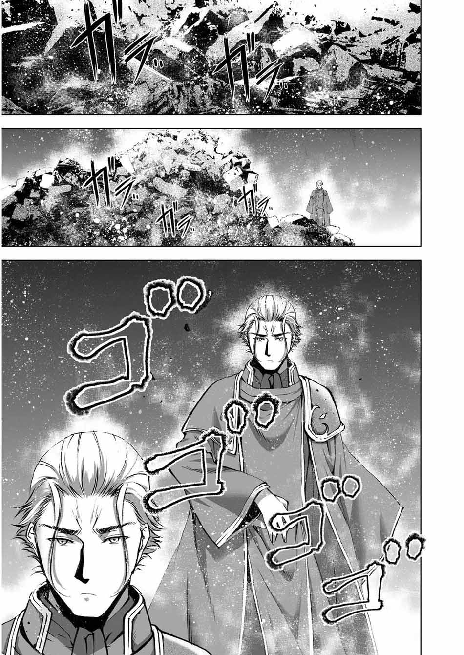 Maou no Hajimekata Chapter 38 Bahasa Indonesia