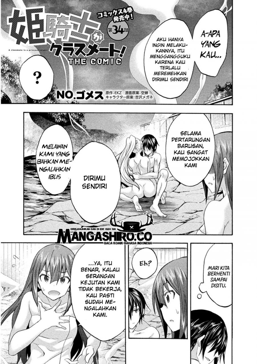 Himekishi ga Classmate! Chapter 34 Bahasa Indonesia