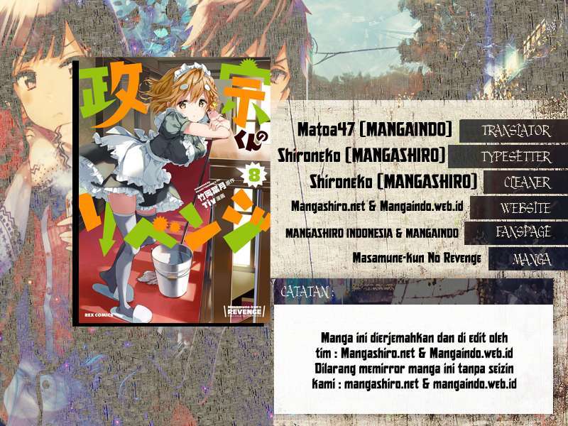 Masamune-kun no Revenge Chapter 41.2 Bahasa Indonesia