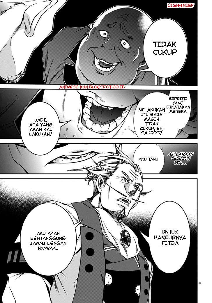 Mushoku Tensei – Isekai Ittara Honki Dasu Chapter 32 Bahasa Indonesia