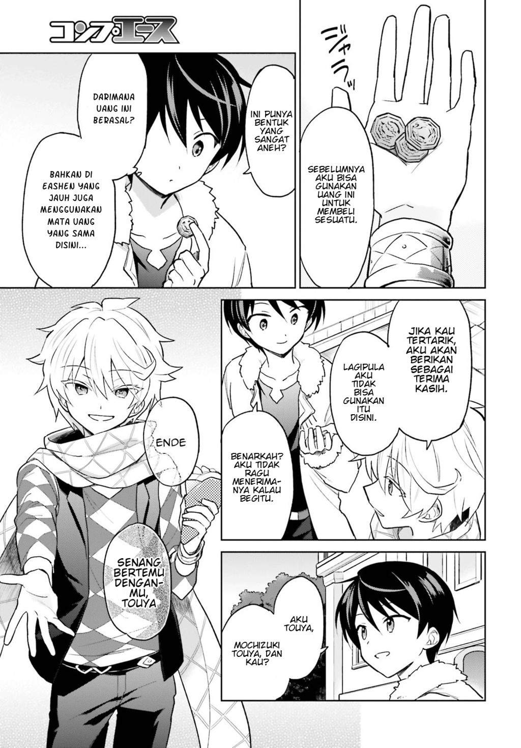 Isekai wa Smartphone to Tomo ni. Chapter 33 Bahasa Indonesia