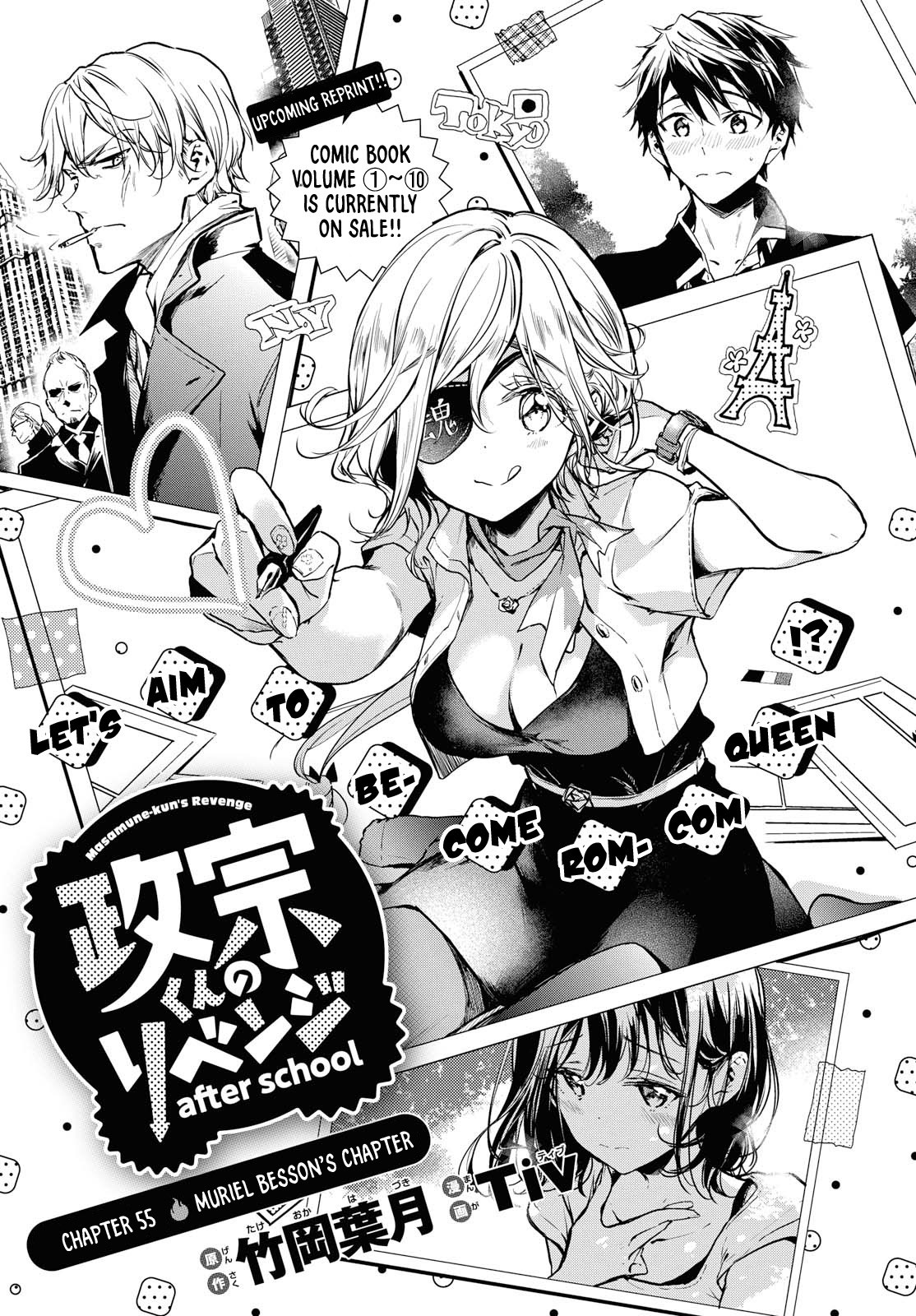 Masamune-kun no Revenge After School Chapter 06 Bahasa Indonesia