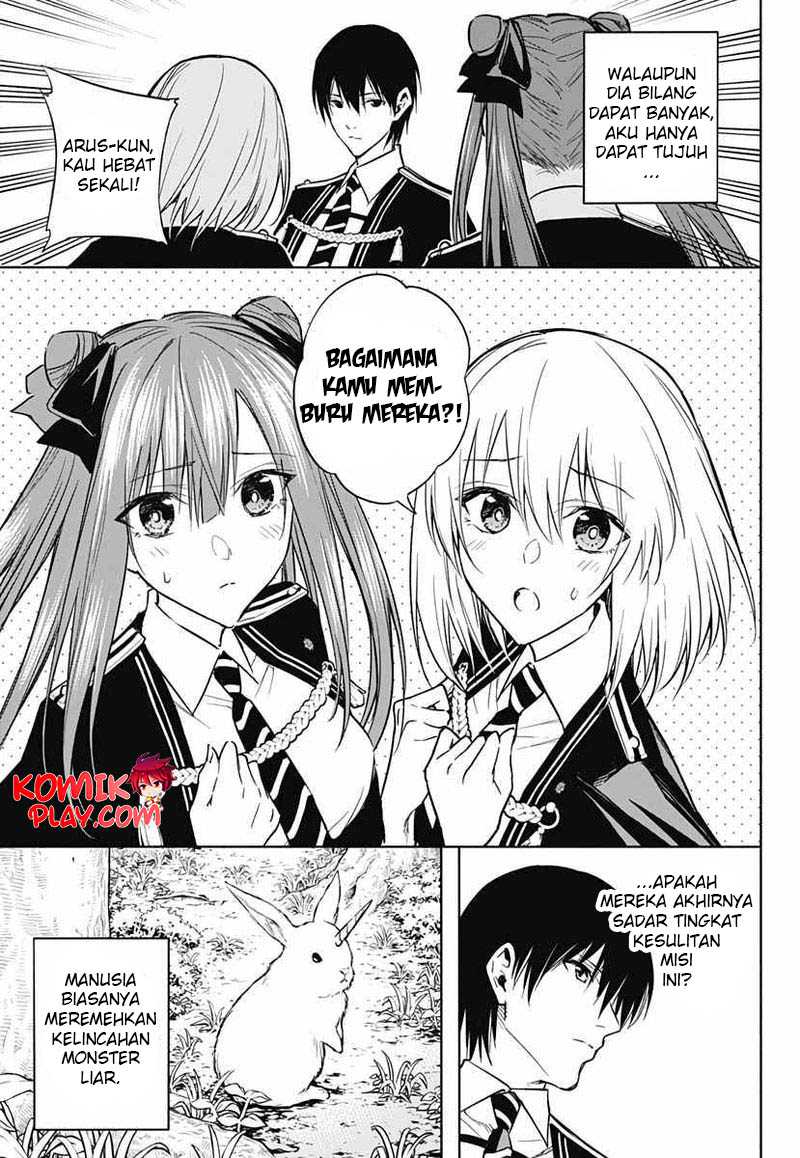 Ouritsu Mahou Gakuen no Saikasei: Slum Agari no Saikyou Mahoushi, Kizoku darake no Gakuen de Musou suru Chapter 37 Bahasa Indonesia