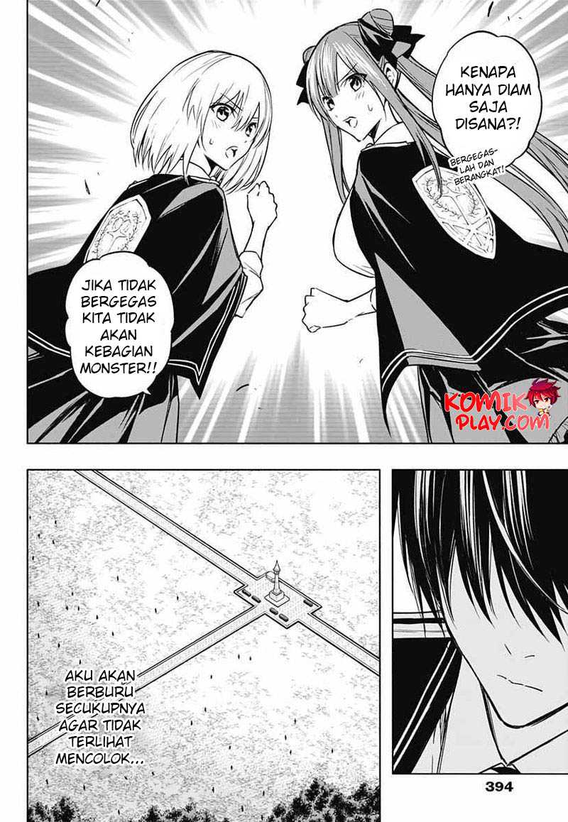 Ouritsu Mahou Gakuen no Saikasei: Slum Agari no Saikyou Mahoushi, Kizoku darake no Gakuen de Musou suru Chapter 37 Bahasa Indonesia