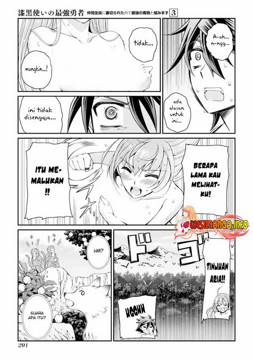 Shikkoku Tsukai no Saikyou Yuusha Nakama Zenin ni Uragirareta node Saikyou no Mamono to Kumimasu Chapter 13 Bahasa Indonesia