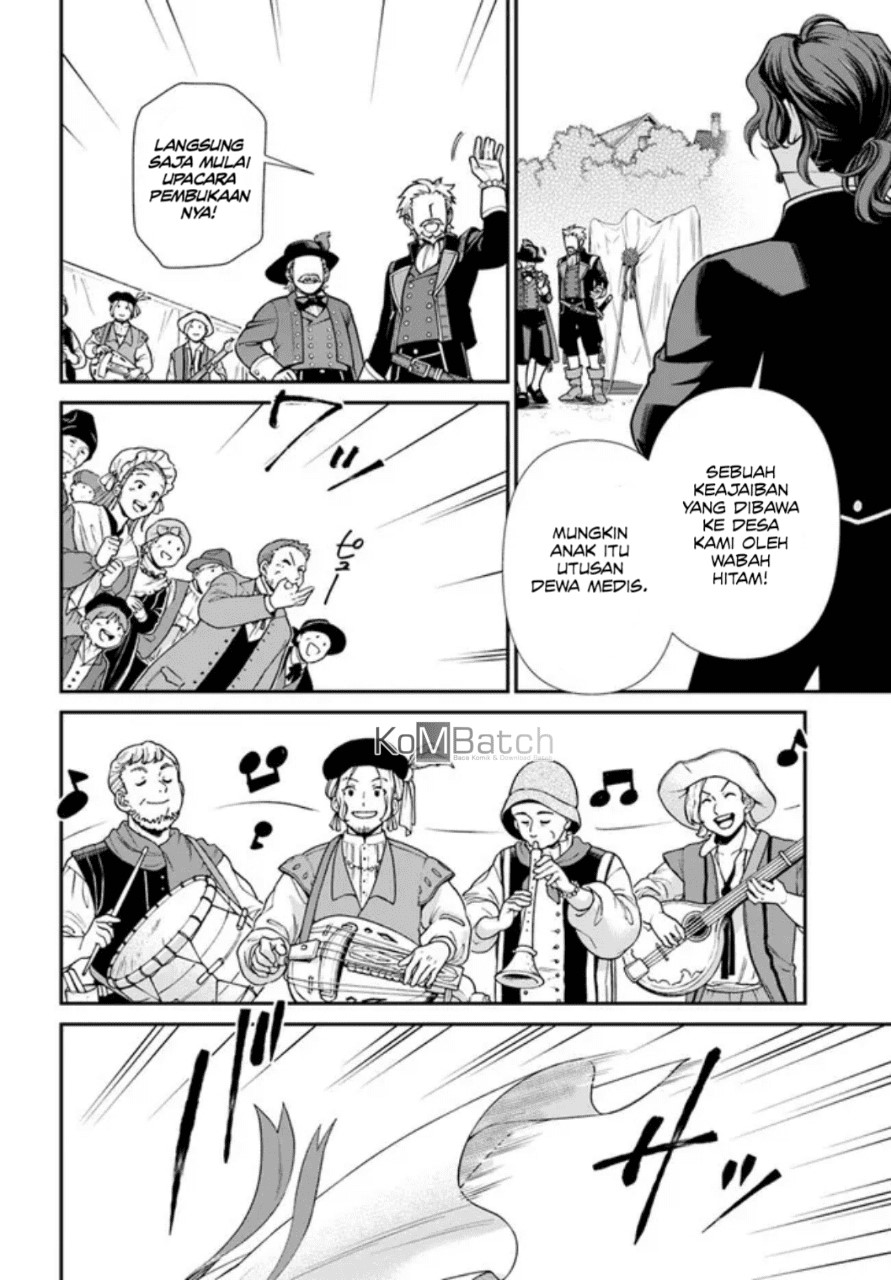 Isekai Yakkyoku Chapter 39.5 Bahasa Indonesia