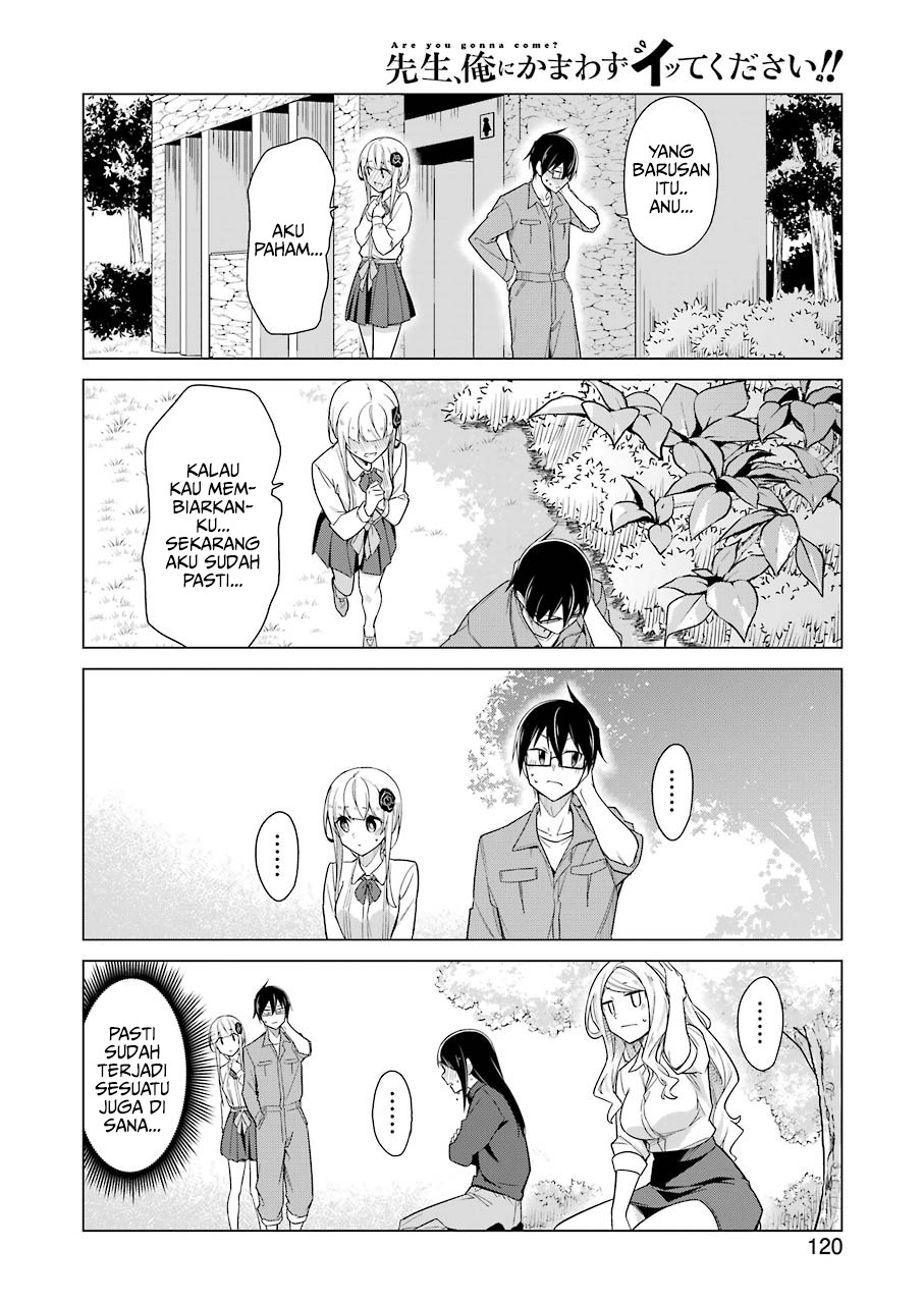 Sensei, Ore ni Kamawazu Itte Kudasai!! Chapter 13