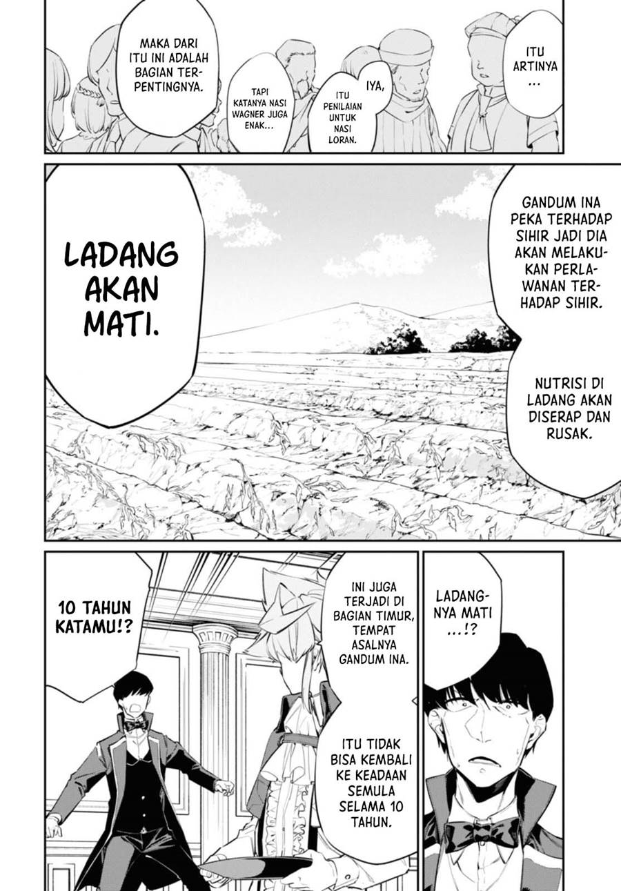 Maryoku Zero de Saikyou no Daikenja: Sore wa Mahou de wa Nai, Butsuri da! Chapter 15 Bahasa Indonesia