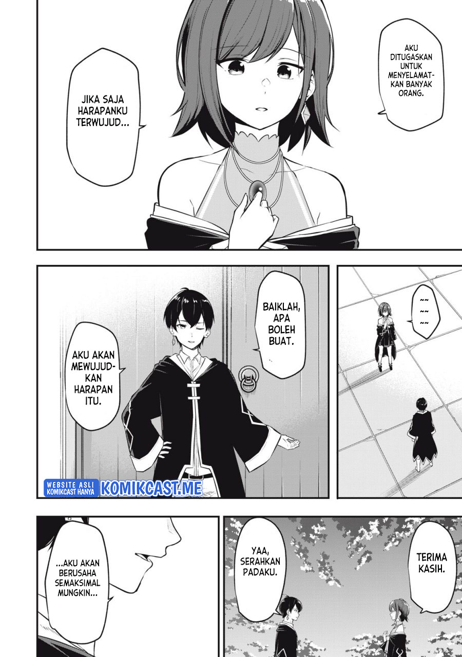 Kentei Gakuin no Magan Kenja Chapter 01 Bahasa Indonesia