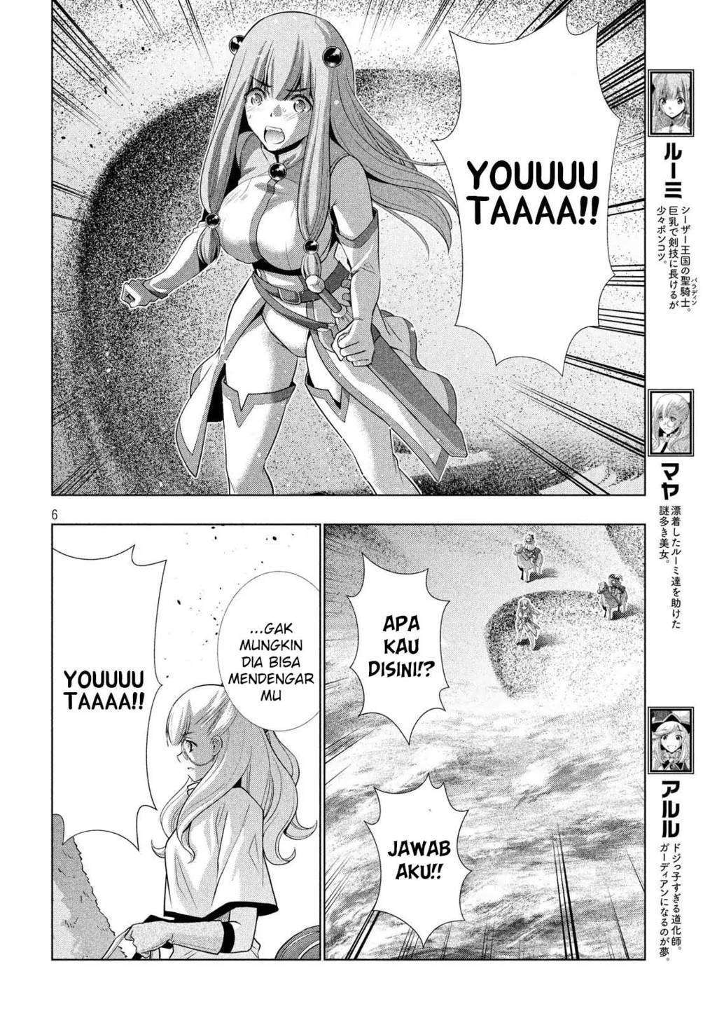 Parallel Paradise Chapter 071 Bahasa Indonesia