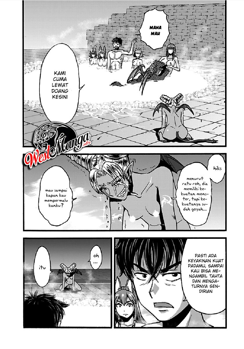 Makikomarete Isekai Teni suru Yatsu wa Chapter 26 Bahasa Indonesia