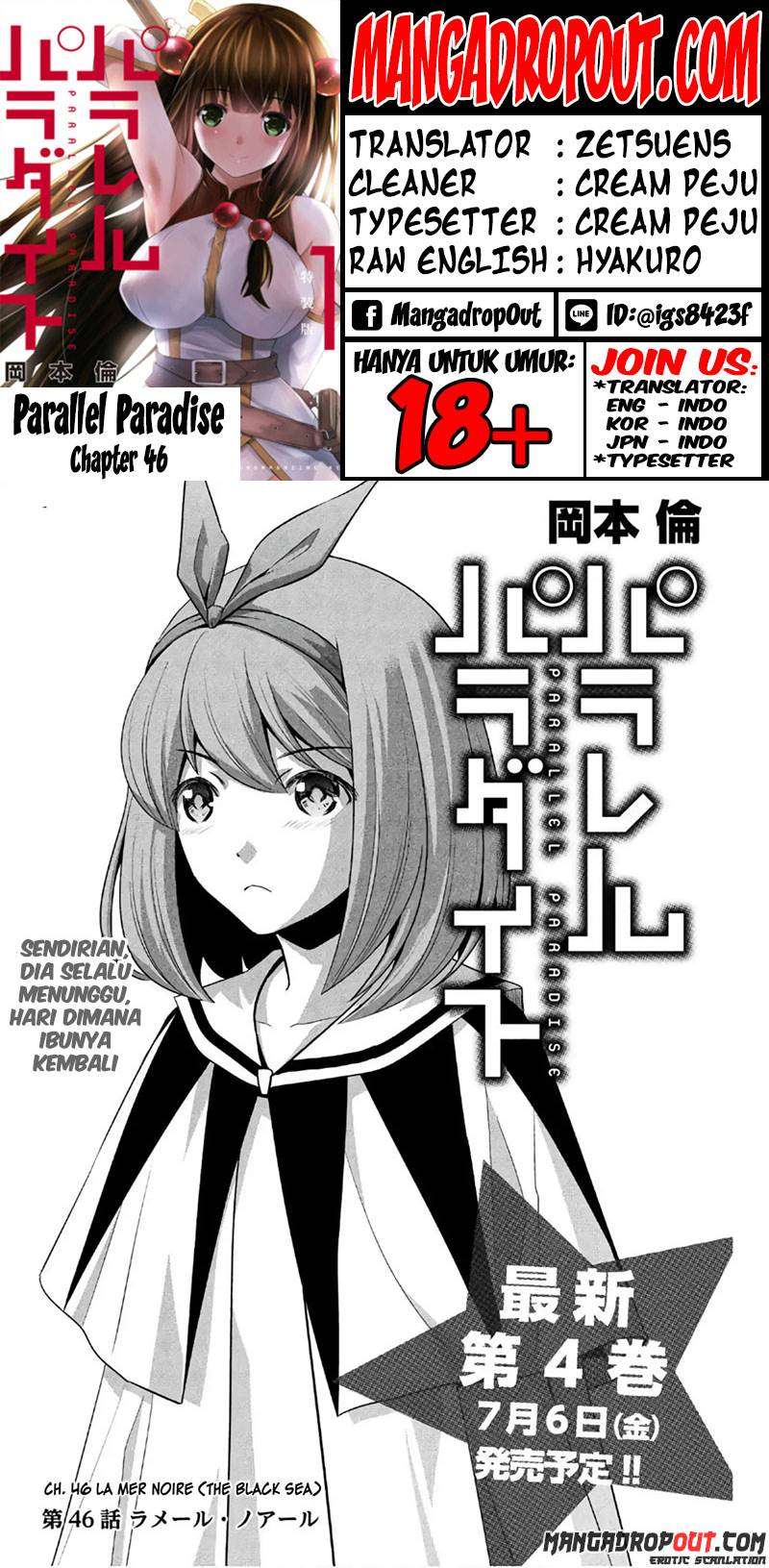 Parallel Paradise Chapter 046 Bahasa Indonesia