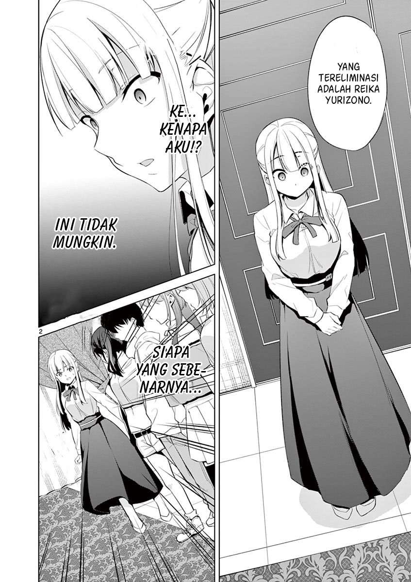 Jubunnoichi no Hanayome Chapter 34 Bahasa Indonesia