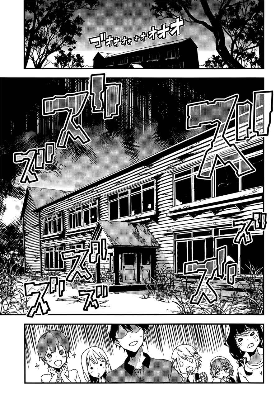 Masamune-kun no Revenge Chapter 15 Bahasa Indonesia