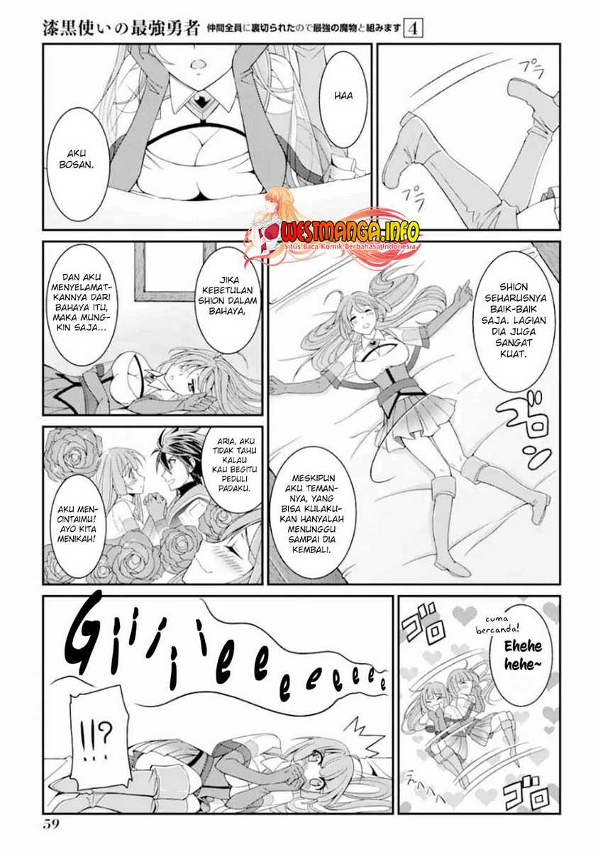 Shikkoku Tsukai no Saikyou Yuusha Nakama Zenin ni Uragirareta node Saikyou no Mamono to Kumimasu Chapter 14 Bahasa Indonesia