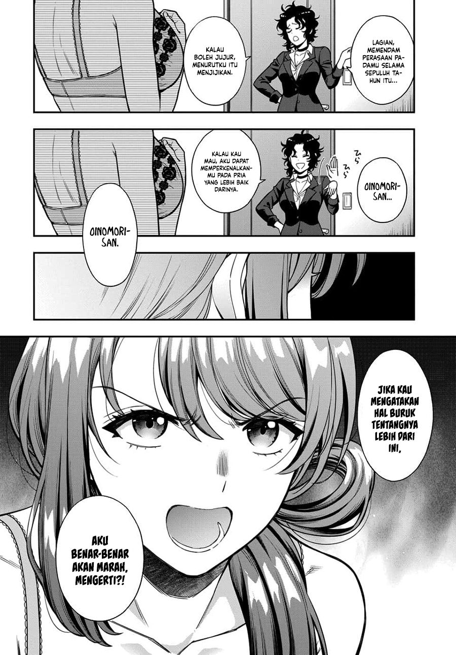 Musume Janakute, Watashi (Mama) ga Suki Nano!? Chapter 11 Bahasa Indonesia