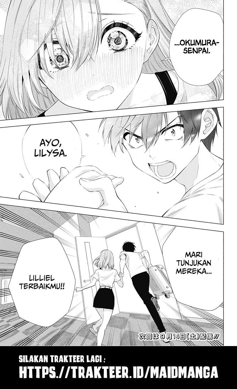 2.5 Dimensional Seduction Chapter 12 Bahasa Indonesia