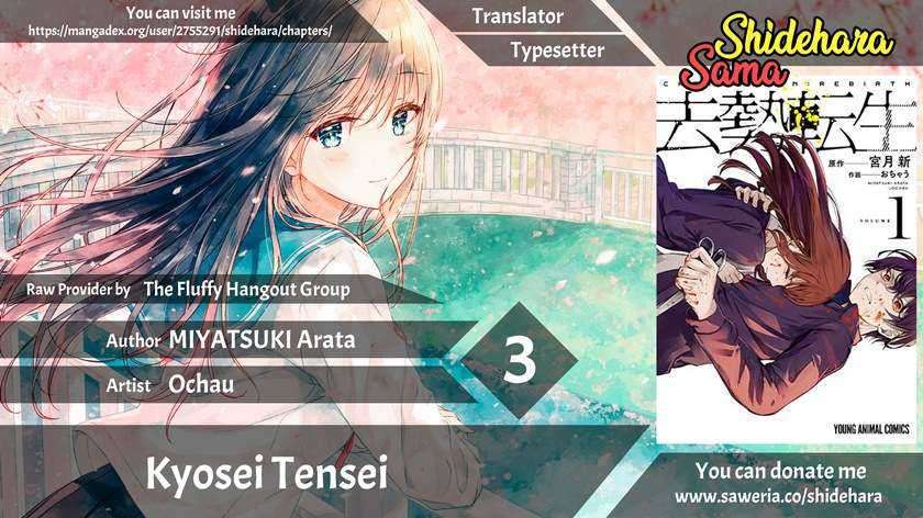 Kyosei Tensei Chapter 03 Bahasa Indonesia