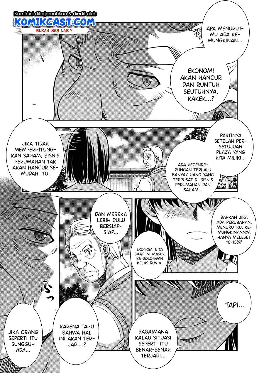 Silver Plan to Redo From JK Chapter 16 Bahasa Indonesia
