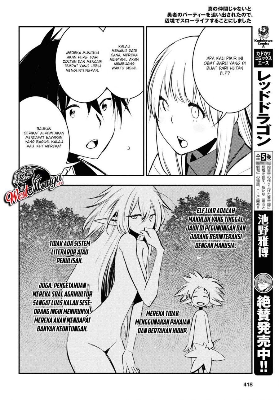 Shin no Nakama Janai to Yuusha no Party o Oidasareta node, Henkyou de Slow Life Suru Koto ni Shimashita (Novel) Chapter 20 Bahasa Indonesia