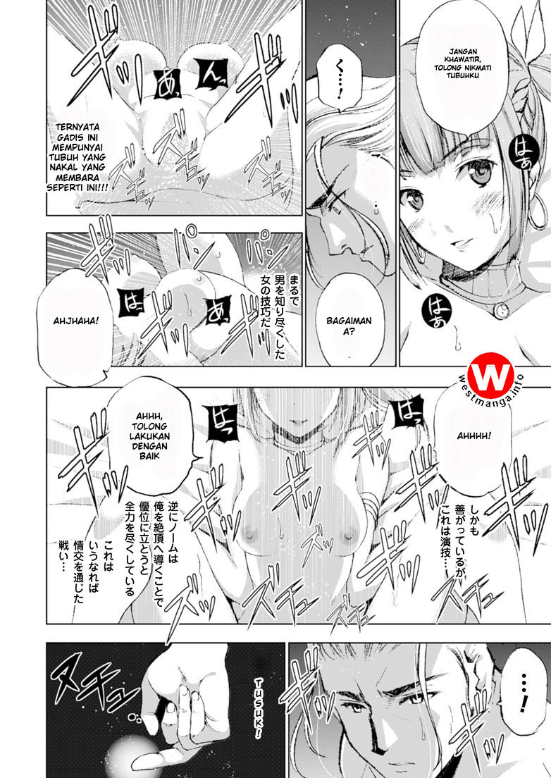 Maou no Hajimekata Chapter 17 Bahasa Indonesia