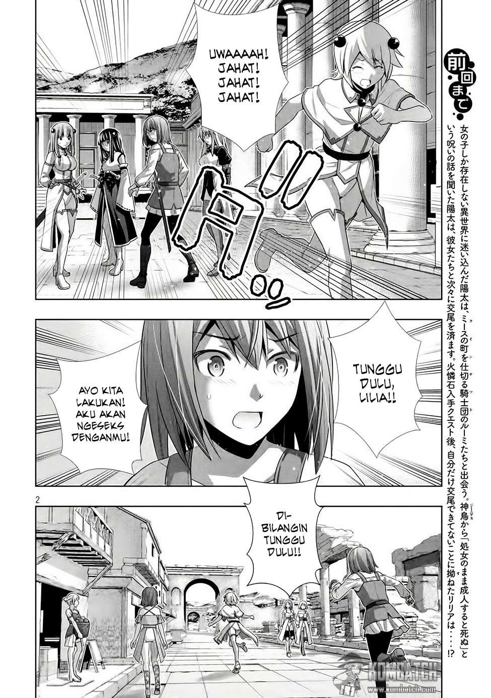 Parallel Paradise Chapter parallel paradise 020 Bahasa Indonesia