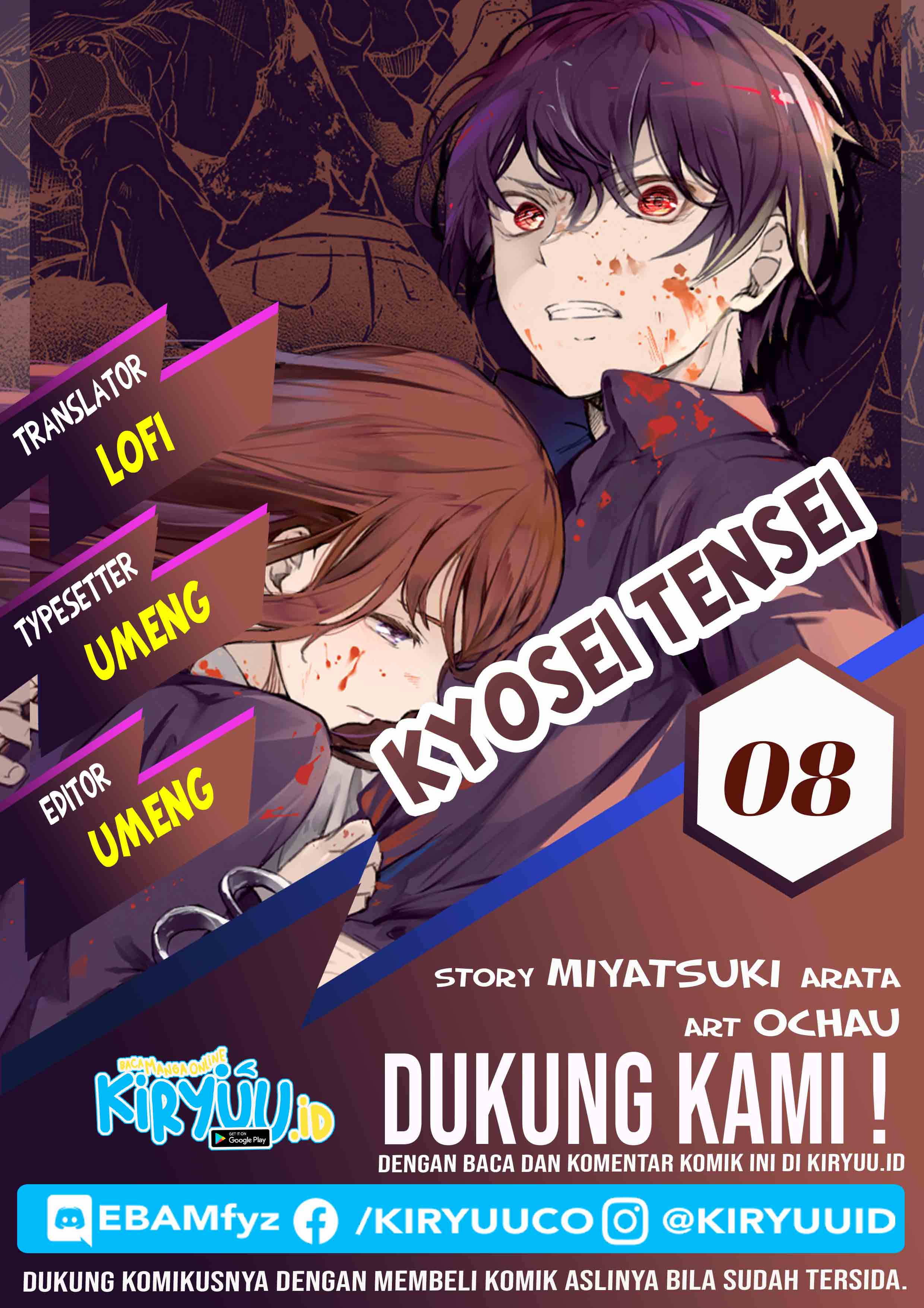 Kyosei Tensei Chapter 08 Bahasa Indonesia