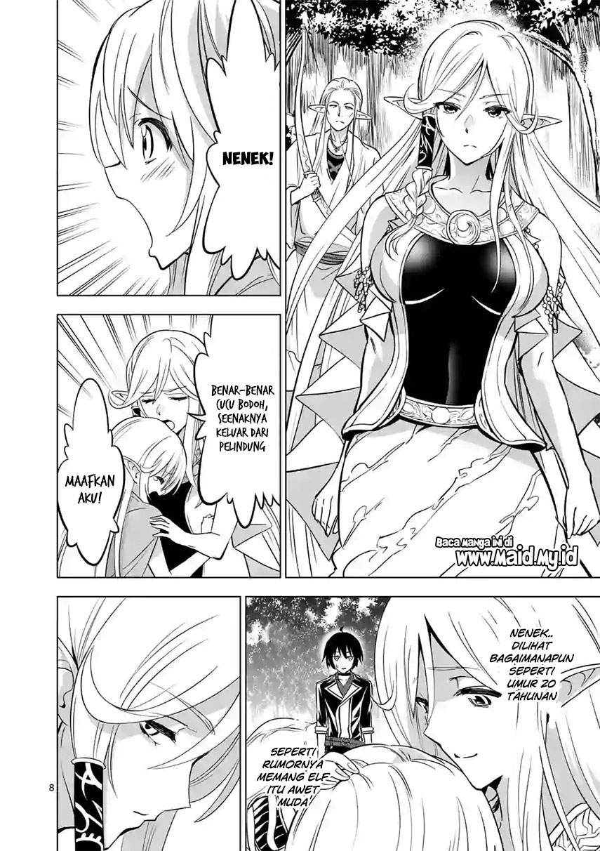 Shijou Saikyou Orc-san no Tanoshii Tanetsuke Harem Zukuri Chapter 14 Bahasa Indonesia