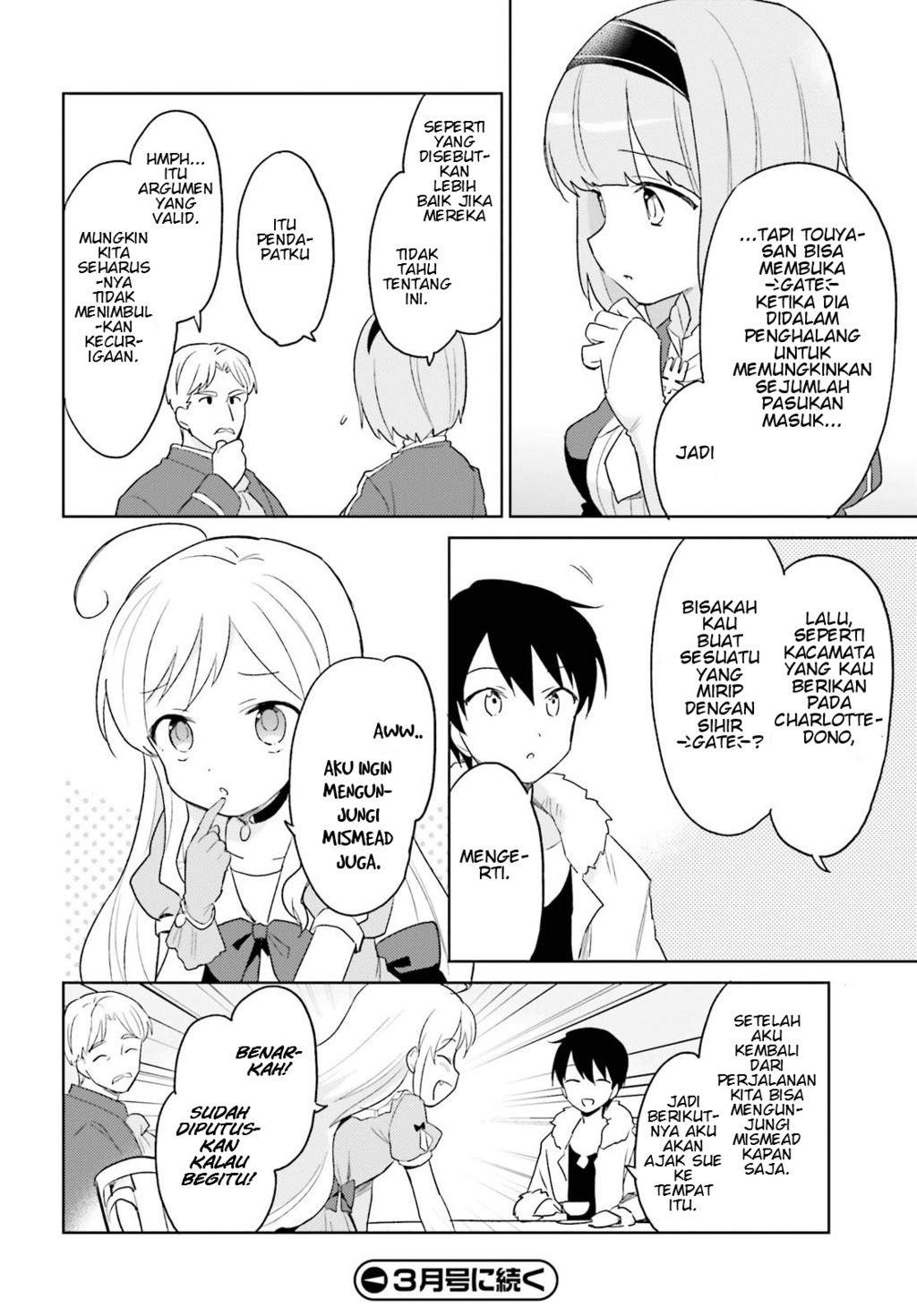 Isekai wa Smartphone to Tomo ni. Chapter 16 Bahasa Indonesia