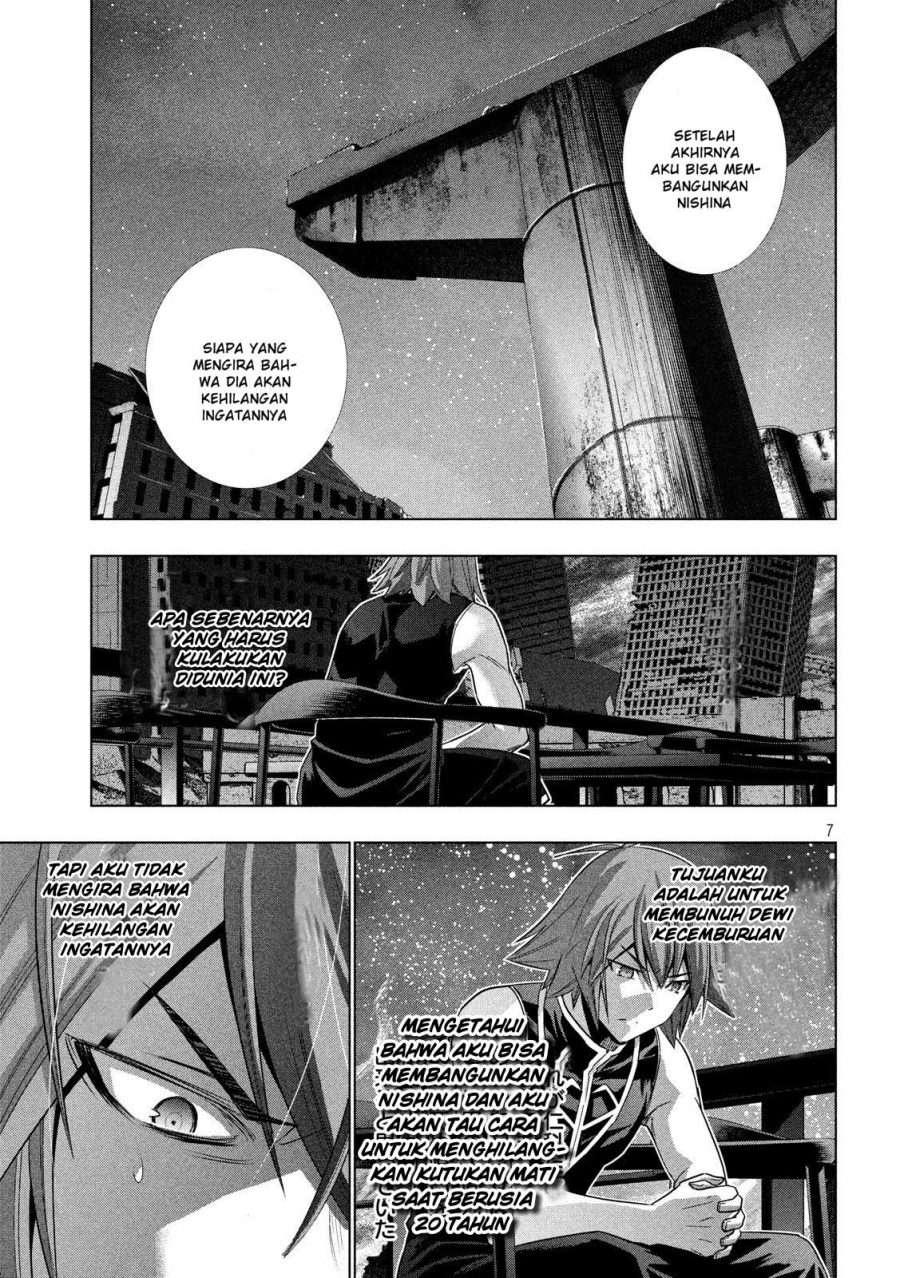 Parallel Paradise Chapter 114 Bahasa Indonesia