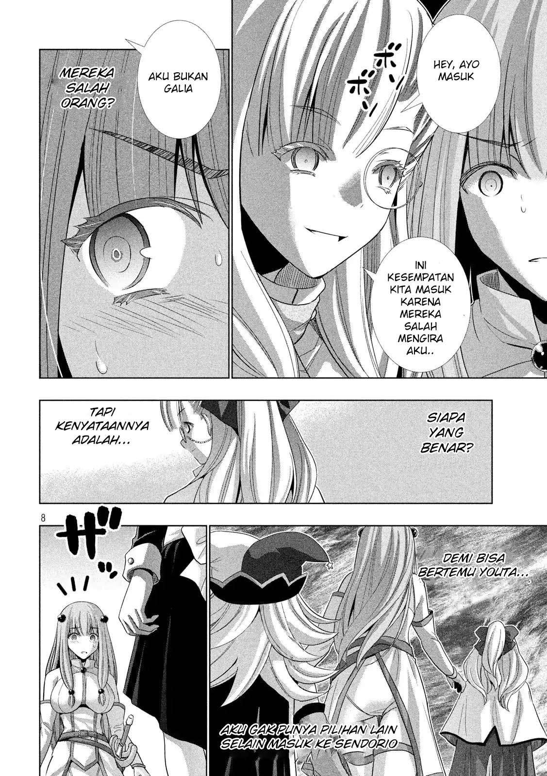 Parallel Paradise Chapter 072 Bahasa Indonesia