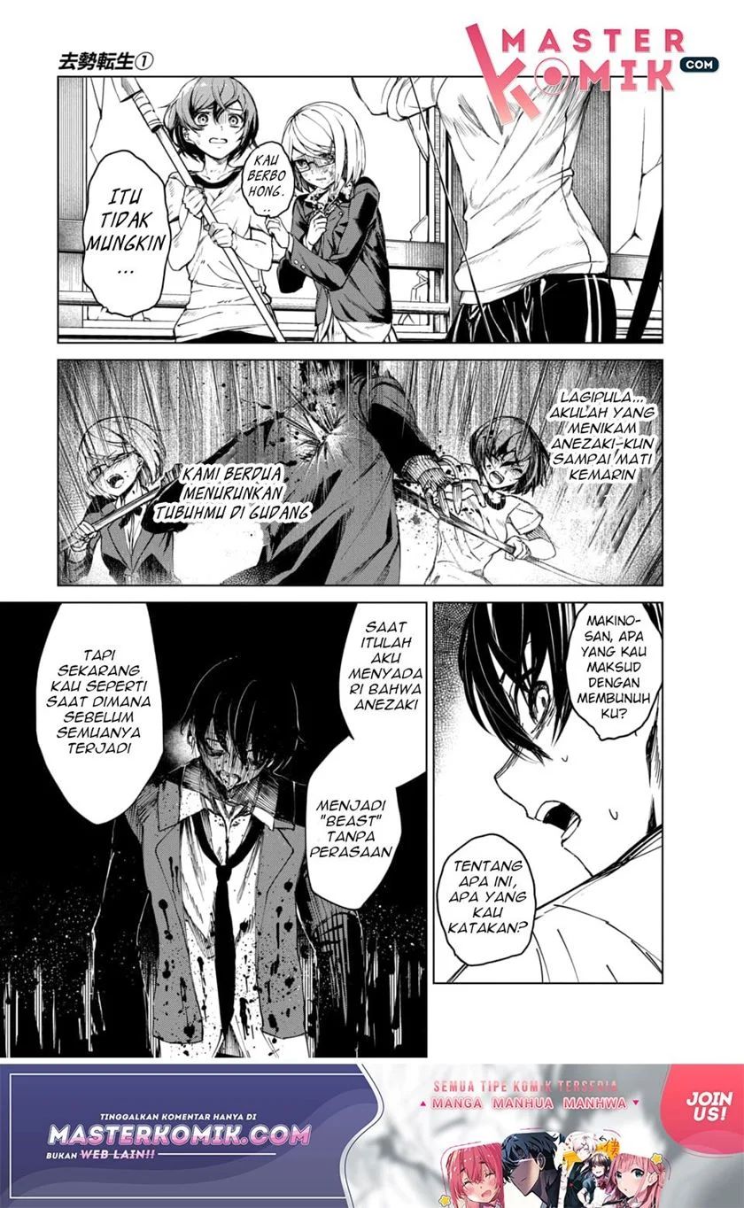 Kyosei Tensei Chapter 01 Bahasa Indonesia