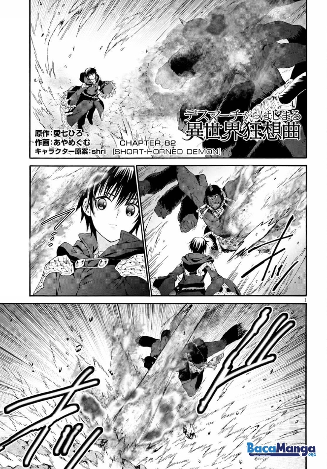 Death March kara Hajimaru Isekai Kyousoukyoku Chapter 82 Bahasa Indonesia