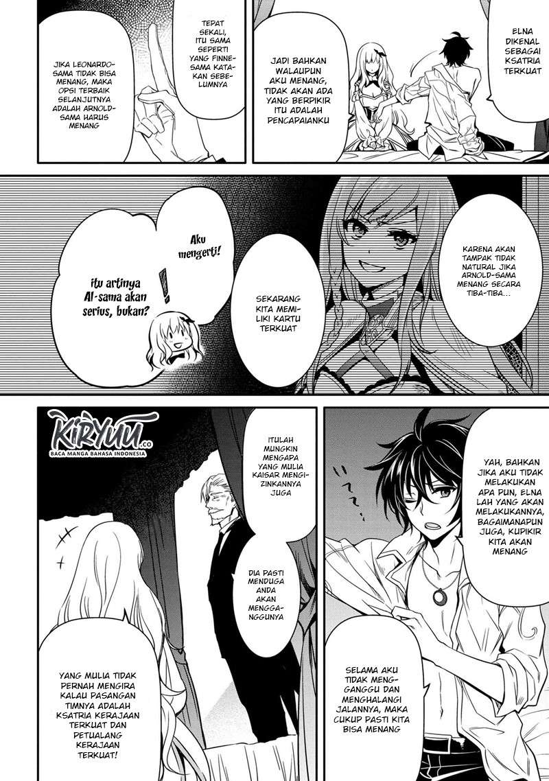 The Strongest Dull Prince’s Secret Battle for the Throne Chapter 8.2 Bahasa Indonesia