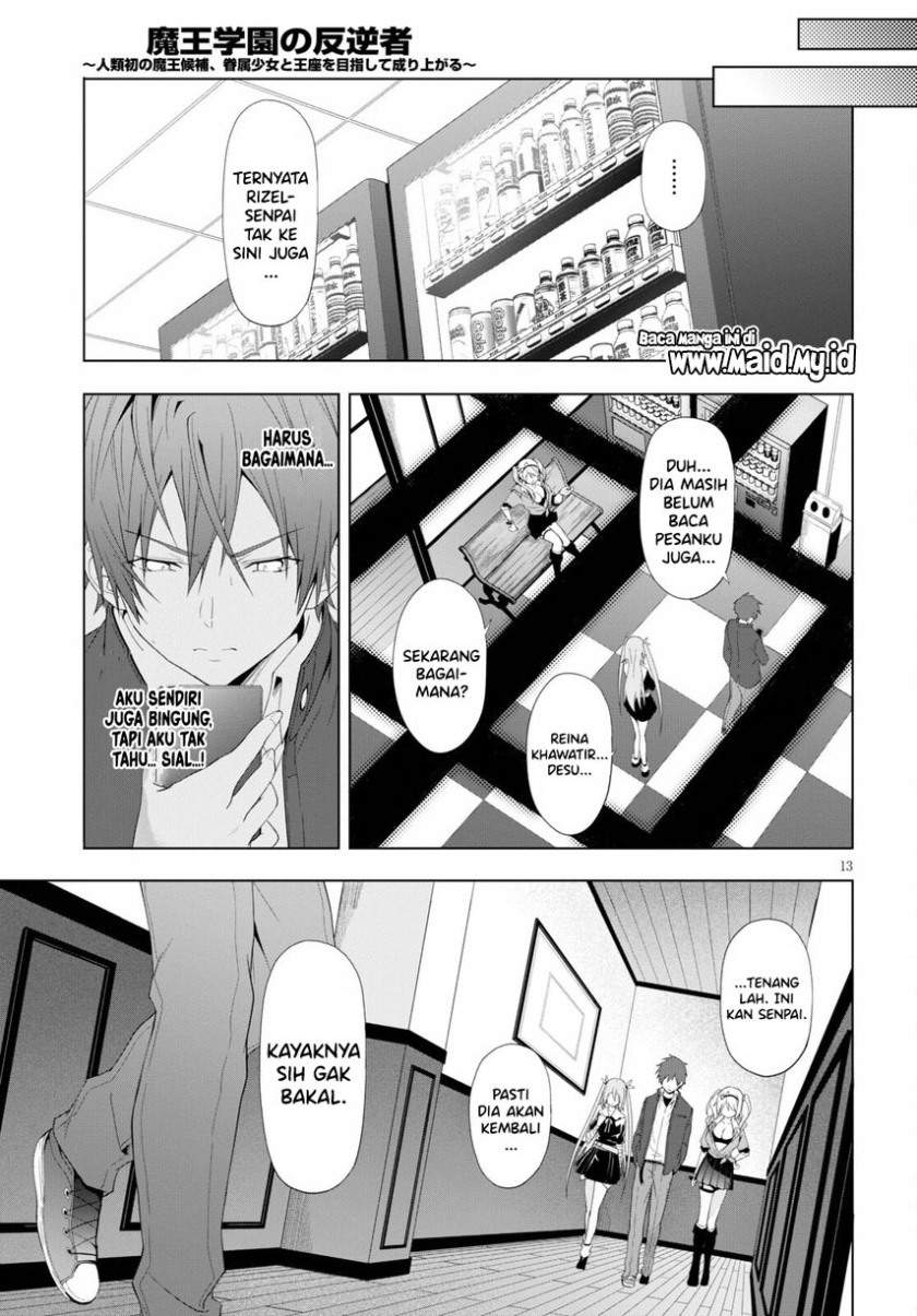 Maou Gakuen no Hangyakusha Chapter 18 Bahasa Indonesia