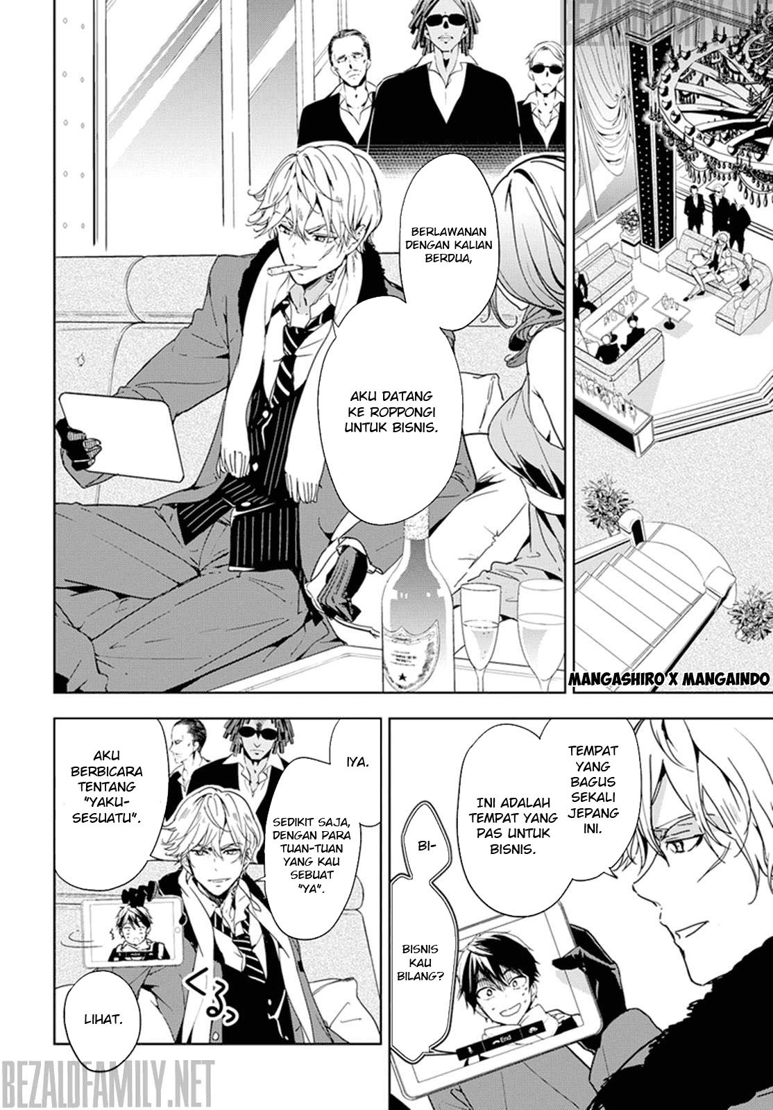 Masamune-kun no Revenge Chapter 31 Bahasa Indonesia