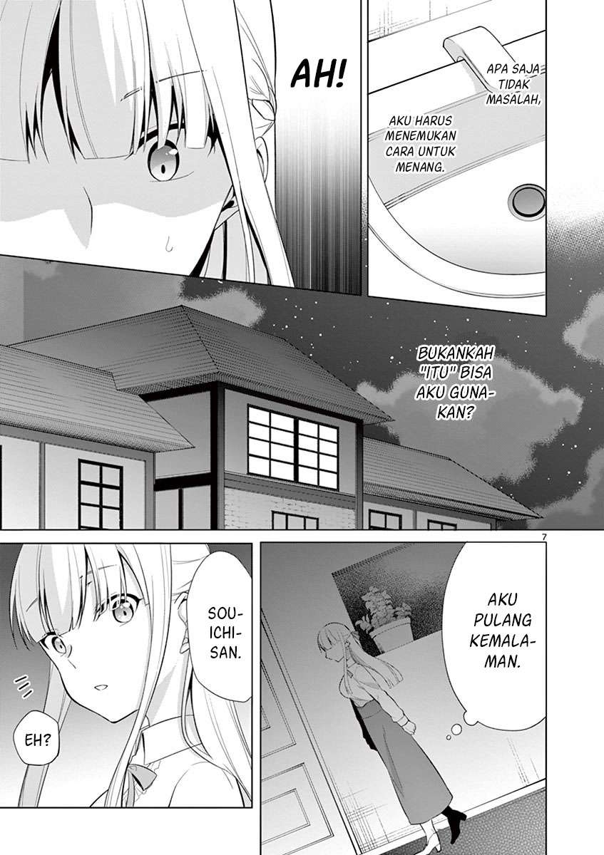 Jubunnoichi no Hanayome Chapter 26 Bahasa Indonesia