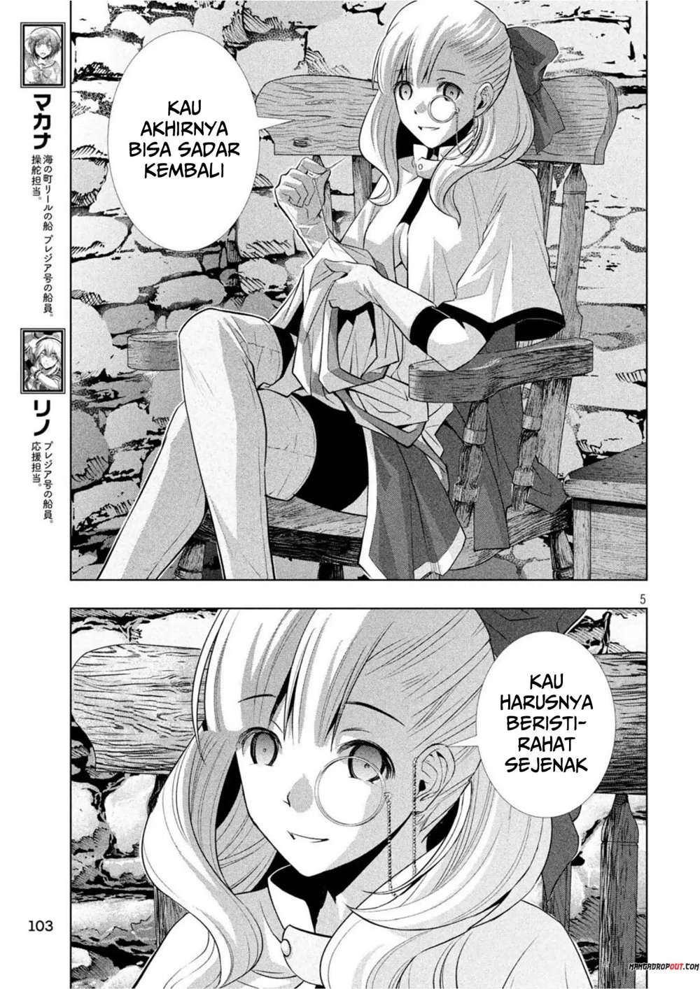 Parallel Paradise Chapter 060 Bahasa Indonesia
