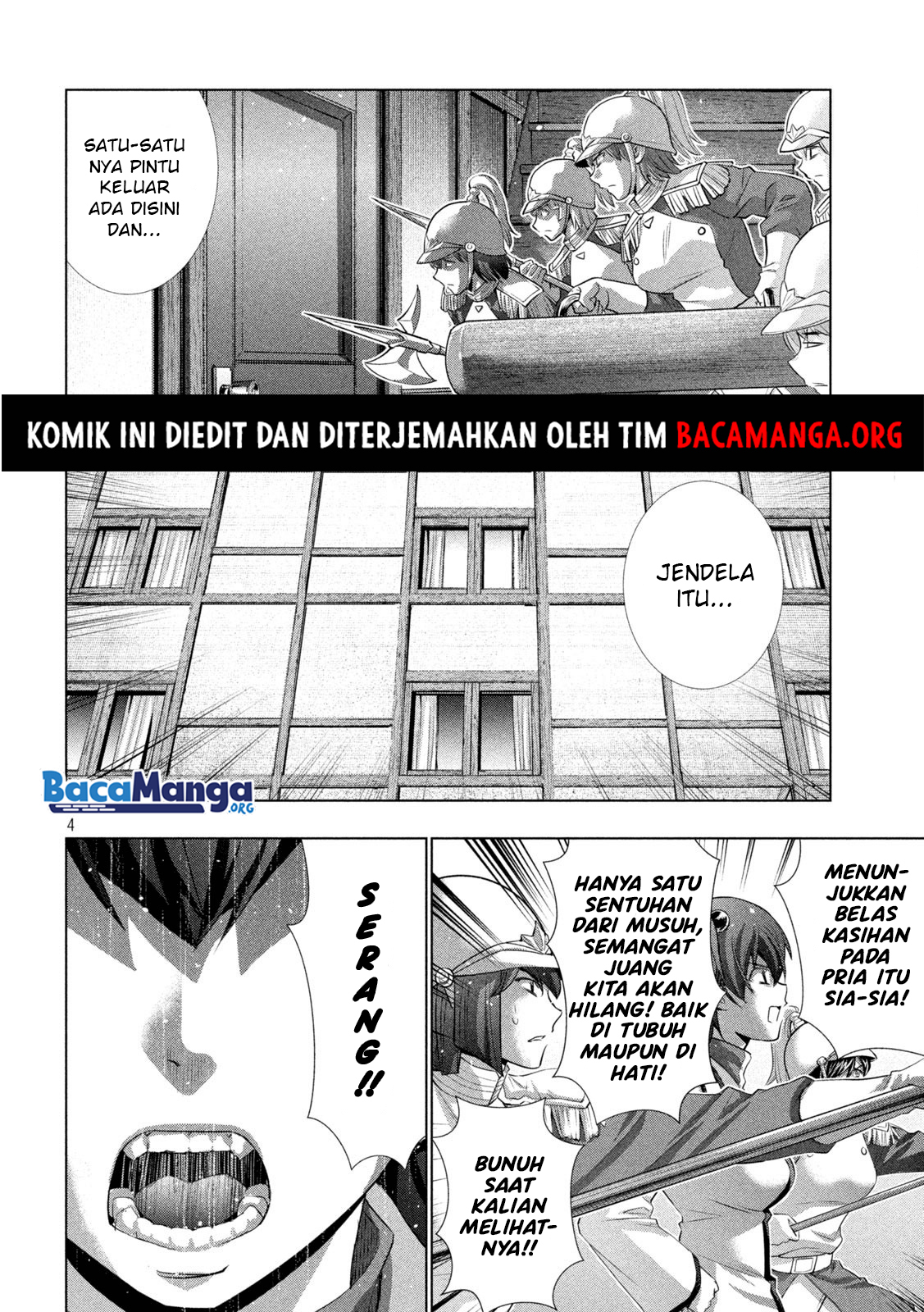 Parallel Paradise Chapter 133 Bahasa Indonesia