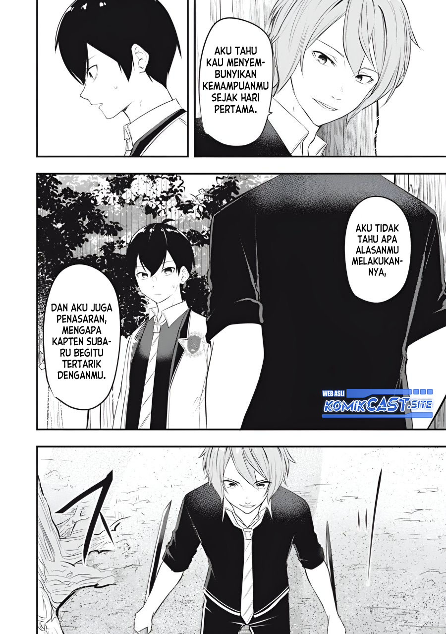 Kentei Gakuin no Magan Kenja Chapter 16 Bahasa Indonesia