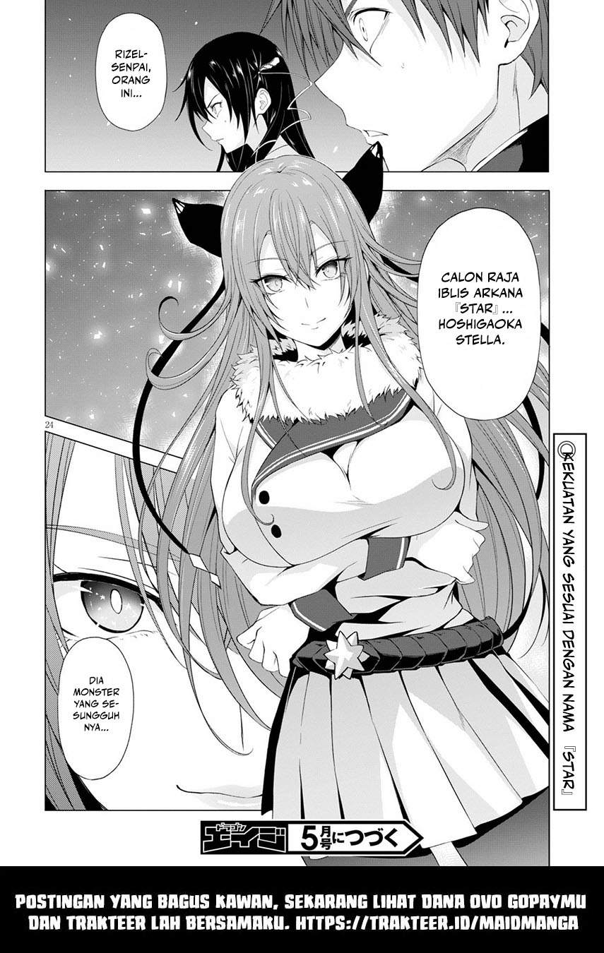 Maou Gakuen no Hangyakusha Chapter 11 Bahasa Indonesia