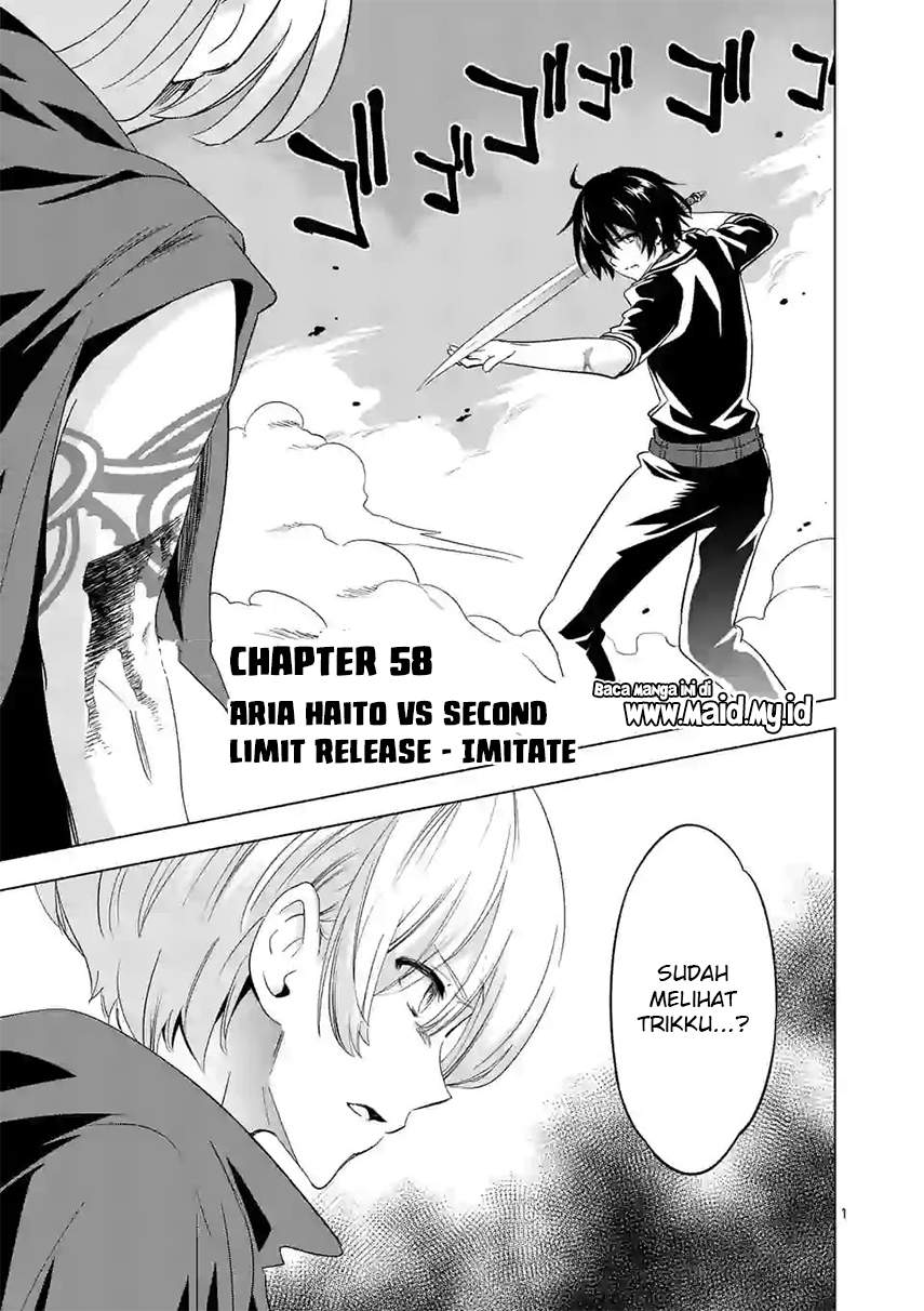 Shijou Saikyou Orc-san no Tanoshii Tanetsuke Harem Zukuri Chapter 58.1 Bahasa Indonesia