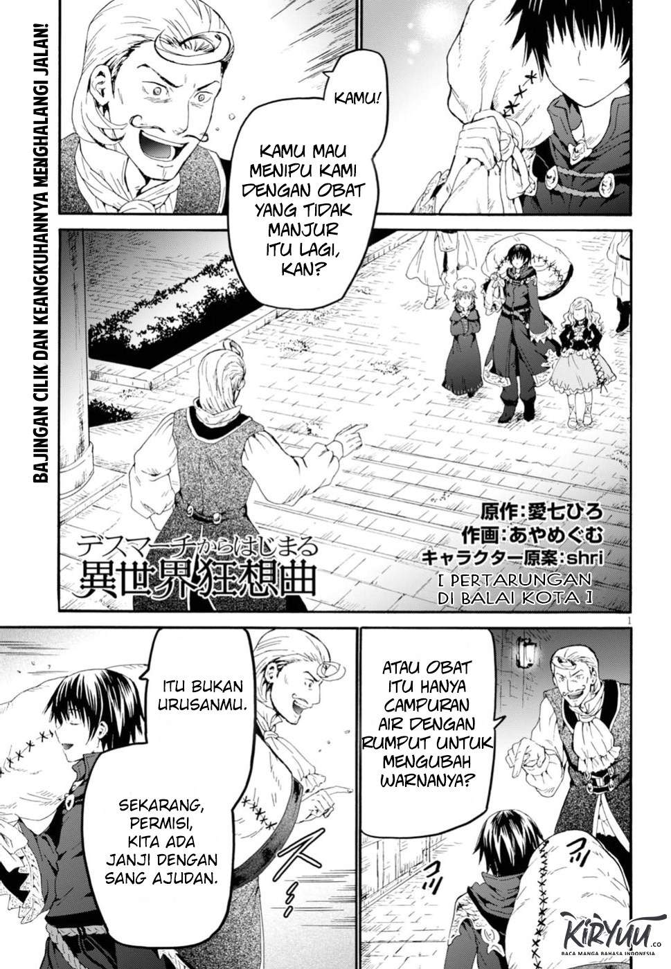 Death March kara Hajimaru Isekai Kyousoukyoku Chapter 42 Bahasa Indonesia