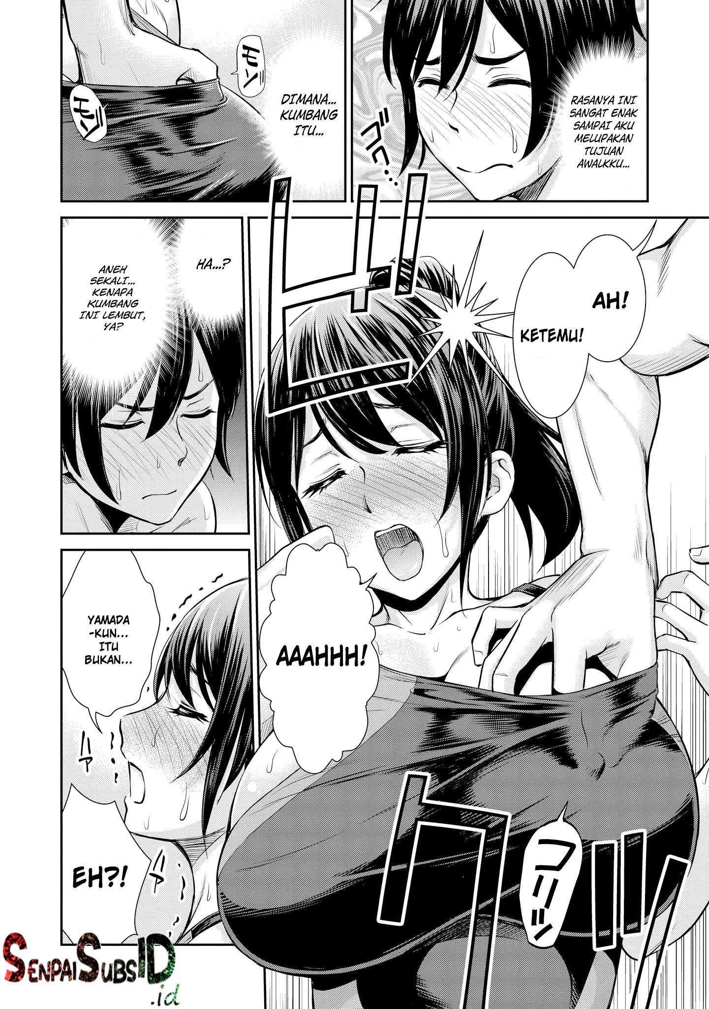 Tawawa na Oppai wa Suki desu ka? Kyonyuu Shoujo Anthology Comic Chapter 01 Bahasa Indonesia