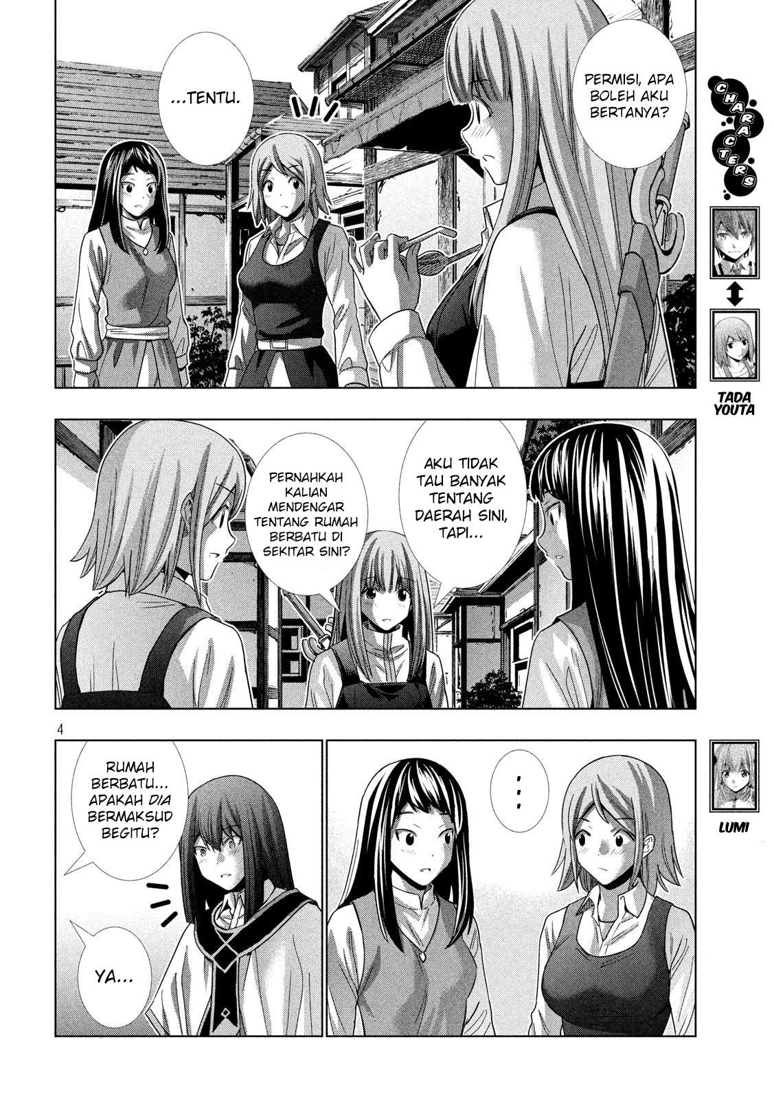 Parallel Paradise Chapter 126 Bahasa Indonesia