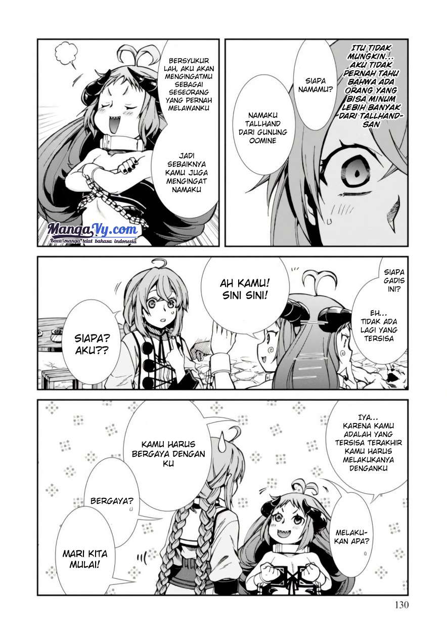 Mushoku Tensei – Isekai Ittara Honki Dasu Chapter 42 Bahasa Indonesia