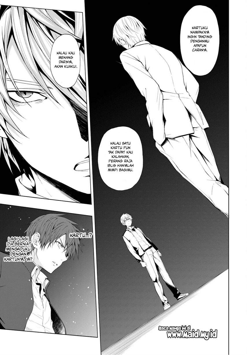 Maou Gakuen no Hangyakusha Chapter 12 Bahasa Indonesia