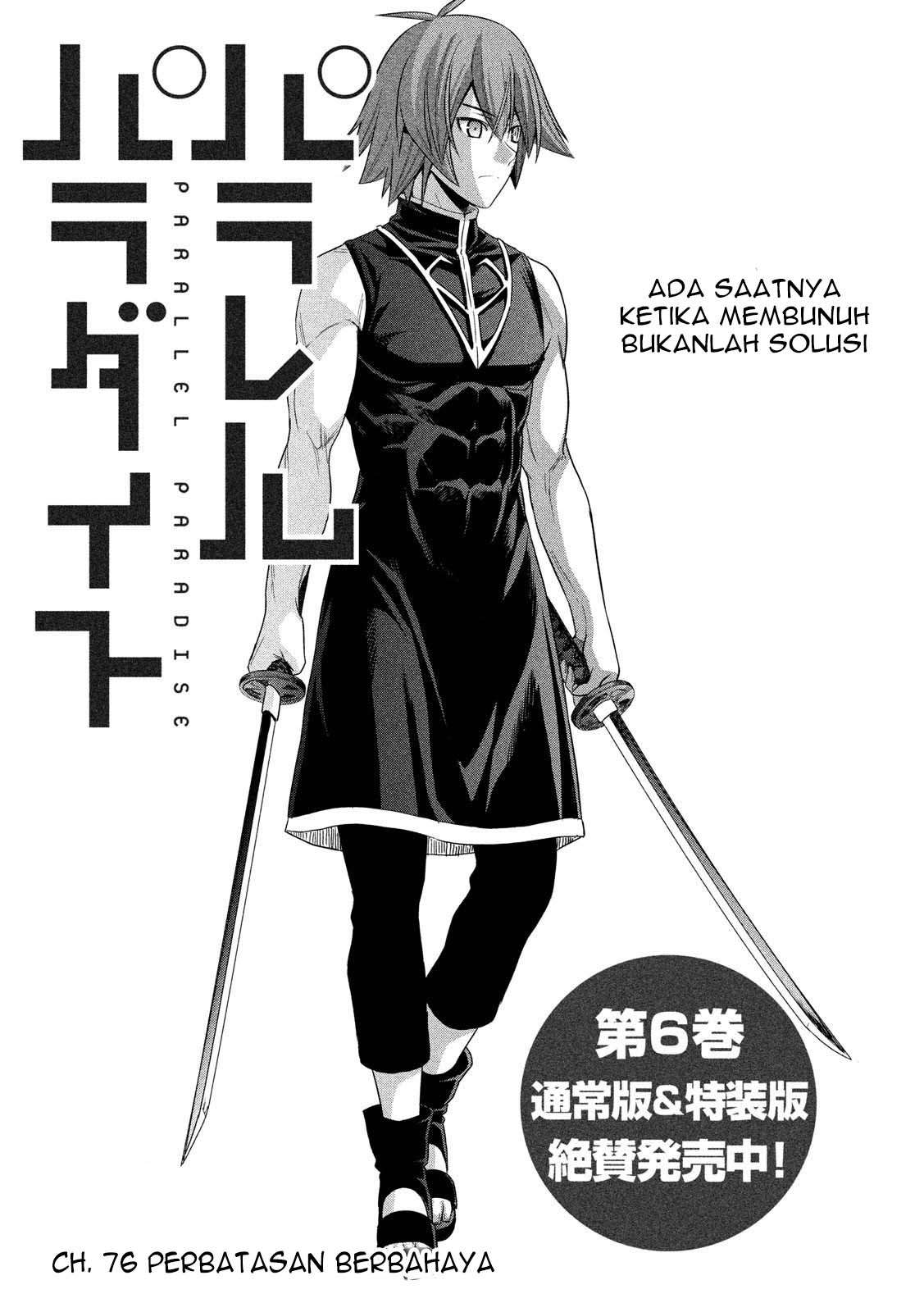 Parallel Paradise Chapter 076 Bahasa Indonesia