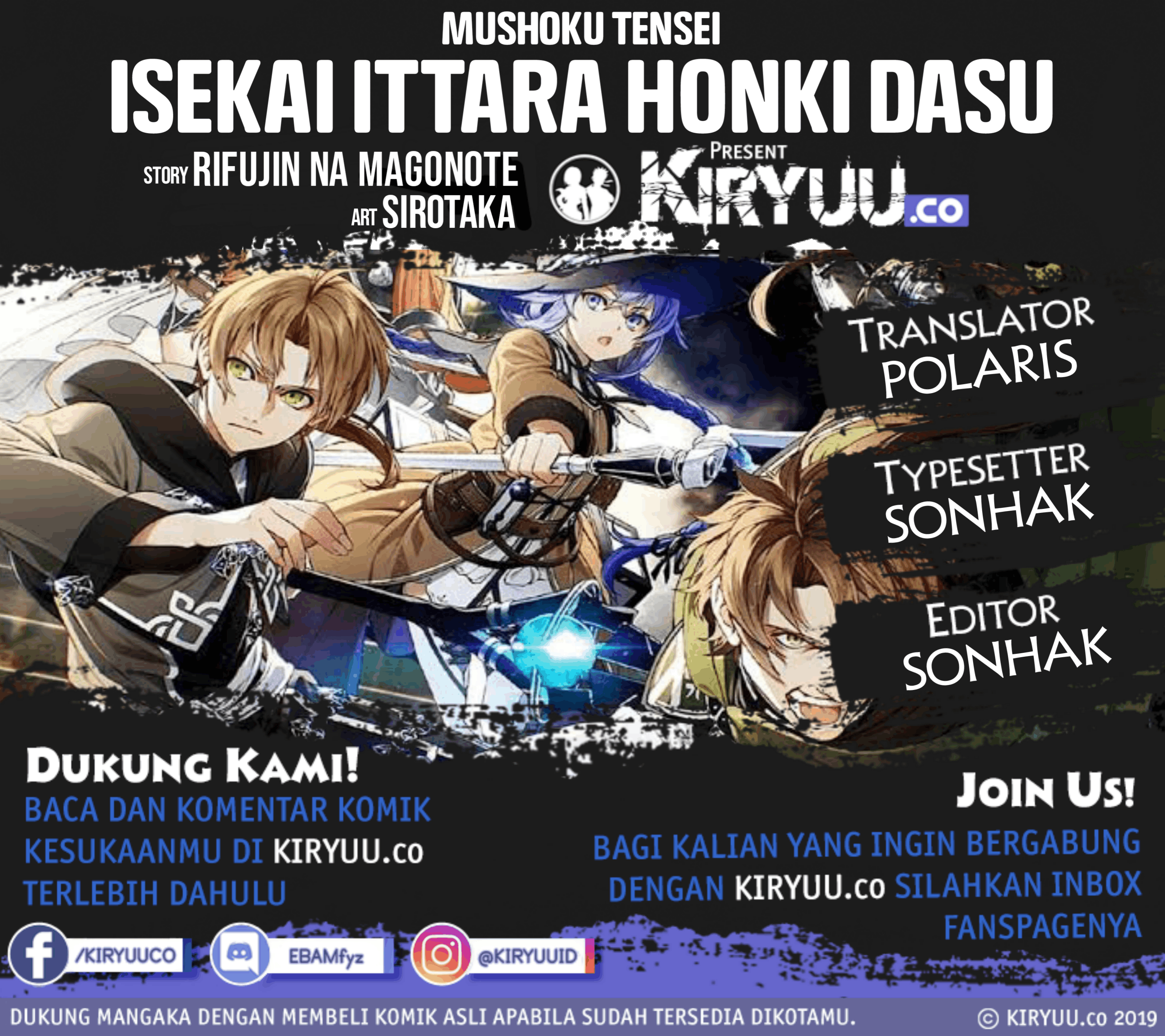 Mushoku Tensei – Isekai Ittara Honki Dasu Chapter 67 Bahasa Indonesia