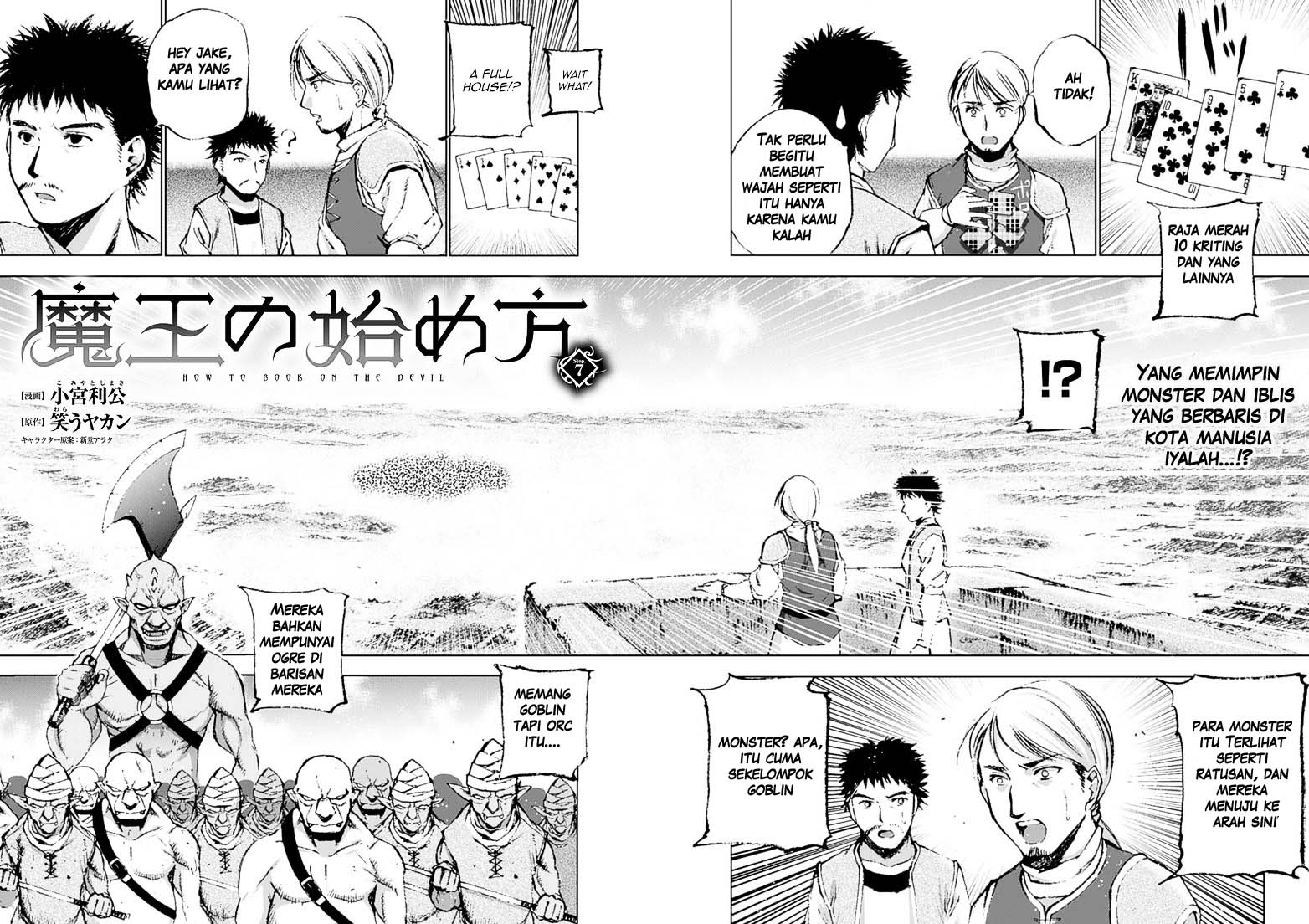 Maou no Hajimekata Chapter 07 Bahasa Indonesia